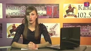 25 11 2014 Новости Новороссии