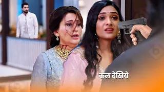 Lakshmi SAVES Neelam From GOONS, Rishi SHOCK | Bhagya Laxmi | Upcoming TWIST