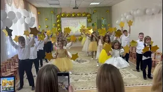 Выход на праздник "Зажигаем звёзды"