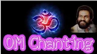 OM Chanting ஓம்காரம் ஜேசுதாஸ் குரலில்#ஓம்#omchanting#kj#yesudas#om