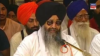 Asa Di Vaar - 25 September 2019 - Bhai Lakhwinder Singh Ji (Hazoori Ragi Sri Darbar Sahib)