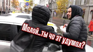 СтопХам-Мага снимет ваш напряг ¯_(ツ)_/¯