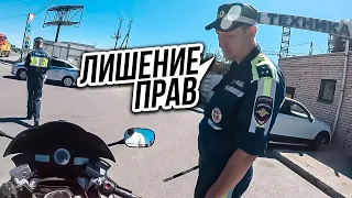 Ударил Машину ДПС и Скрылся 😱 МотоБат против Байкеров (#9)