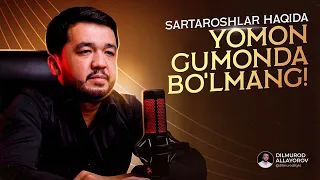 Sartaroshlar haqida yomon gumonda bo'lmang | Dilmurod Allayorov