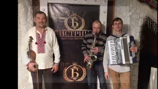 Гурт "БАРВИ КАРПАТ" УРИВКИ (АРХІВ 5)