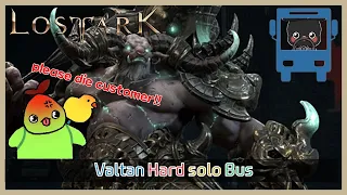 (KR)Lostark 1637.5 Barrage Artillerist Valtan Hard solo bus