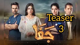 Drama serial "jafaa" teaser 3 | Sehar khan | Mohib Mirza| Mawra hocane| Usman mukhtar