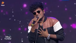 #AjayKrishna immitates Udit Narayanan Voice 🤩 Kadhal Valarthen Song #Yuvan | Super Singer Season 9