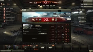 Pz.IVA M牌 TopGun(6kill)  1161傷害