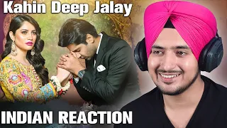 Kahin Deep Jalay REACTION OST | Neelam Muneer | Imran Ashraf