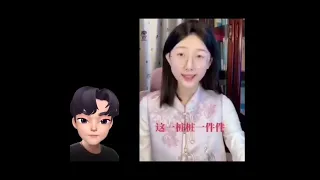 上海女教师开了直播