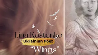 Ukrainian Poem: Lina Kostenko “If there is no land, There will be sky”