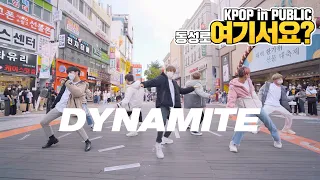 [HERE?] BTS - Dynamite (K2 ver.) | Dance Cover @Dongseongno