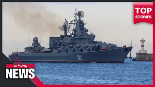 Russia's defense ministry says its warship sank following damage by explosion