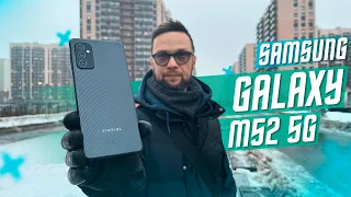 PERFECT PHONE FOR FANS 🔥 SAMSUNG GALAXY M52 5 G SMARTPHONE DO NOT TAKE BEFORE VIEWING! MAGIC INSIDE