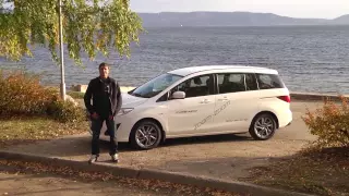 Тест-драйв Mazda 5. Чем привлекателен этот автомобиль?