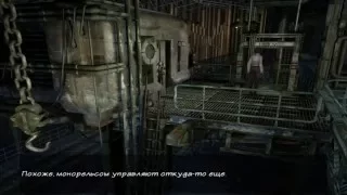 Прохождение Syberia. Комсомольск, Космодром, Аралабад. Запись стрима.