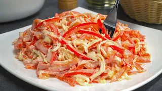 "КРАСНОЕ МОРЕ" - вкусный салат с крабовыми палочками. Рецепт Всегда Вкусно!