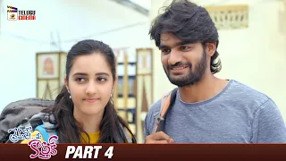 Prematho Mee Karthik Telugu Full Movie 4K | Kartikeya | Simrat Kaur | Part 4 | Mango Telugu Cinema