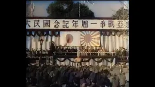 [太平洋戦争] 開戦一周年の日に演説する東條英機首相（AIカラー）| 昭和17年12月8日