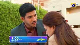 Siyani Episode 29 Promo | Tonight  at 9:00 PM On Har Pal Geo