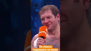 Пролетел над гнездом КУКУШКИ🤣??? «Емельяненко Vs Кокляев» #shorts