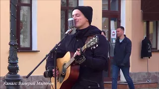 Ливень (кавер) - парень классно поет под гитару! Sity! Street! Music! Guitar!