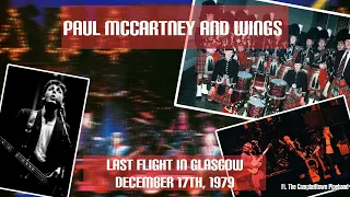 Paul McCartney and Wings - Live in Glasgow (December 17th, 1979) - Best Source Merge