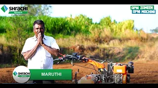 Shrachi Customer Testimonial - 8D6Plus Power Weeder