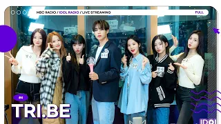 [FULL] Ep#04 트라이비 💎다이아몬드💎길만 걸어｜아이돌 라디오(IDOL RADIO) 시즌4｜MBC 240228 방송