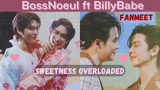 BossNoeul ft BillyBabe Out of Control | Sweet Moments | BL Couples Fanmeet