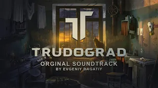 Atom RPG: Trudograd OST Full Soundtrack