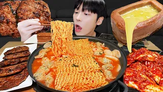 MUKBANG ASMR | KOREAN FIRE NOODLES & FRIED CHEESE SPAM & dumpling, Kimchi, Rice Cake ! recipe