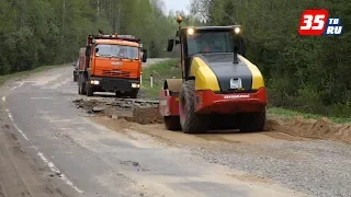 На дороге Сокол-Харовск-Вожега начали ремонт наиболее разрушенных участков