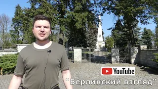 Эстафета Памяти стартовала. отправляйте Ваши видео на нашу почту: de@oficery.ru