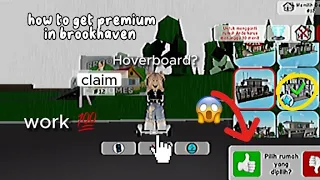 How to be premium in brookhaven!Free No fake👍🏻|||Brookhaven Roblox 🏡 read description