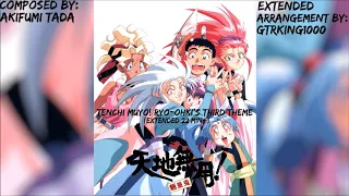 Tenchi Muyo! Ryo-Ohki: Tenchi Muyo! Ryo-Ohki's Third Theme (Extended Arrangement)