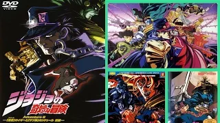 AH JoJo's Bizarre Adventure OVA Review 1993 & 2000 V2