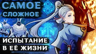 АЯКА ХОЧЕТ ПОШАЛИТЬ #3 (Прохождение данжей в соло)