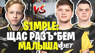 СИМПЛ РОФЛИТ НАД МОНЕСИ | S1MPLE, ELECTRONIC, DOSIA vs M0NESY FPL