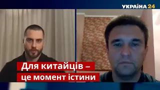 Клімкін: У Китаї побачили поразку путіна / США, росія, Україна / Україна 24