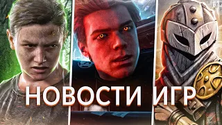 Новости игр! The Last Of Us, SW Jedi: Survivor, Darkest Dungeon 2, System Shock, Digital Foundry