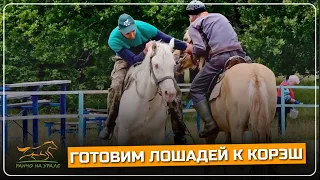 КОРЭШ на башкирских лошадях | Древняя, популярная конно-спортивная игра