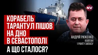 Новочеркаськ: екіпаж загинув миттєво. Мрії рашистів про десант в Одесі – Андрій Риженко