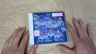 [Unboxing] "Love Live! Superstar!!" Liella! Unit Mini-Album: Jump Into the New World