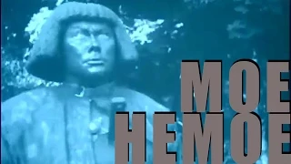 Golem - Голем (1915) (Фрагменты) [RUS]