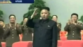 Дядя Ким Чен Ына стал "врагом народа"