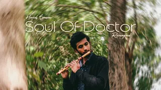 "Soul Of Doctor" (Theme) Reimagined | Harish Soman | Sreekumar Sujish | Shahil chako | Symphony