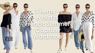 3 PIECES = 6 OUTFITS | Parisian Style Summer Capsule Wardrobe