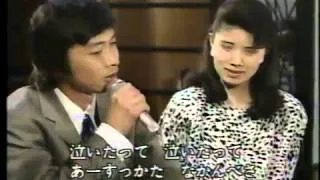 森昌子　お花ちゃん　1986年 Masako Mori Ohanachan